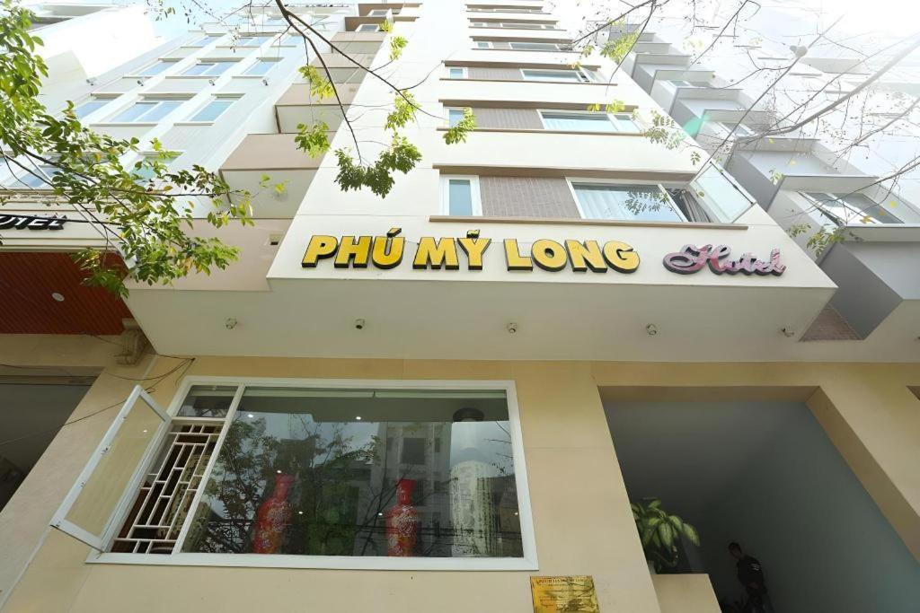 Phu My Long Hotel Дананг Экстерьер фото