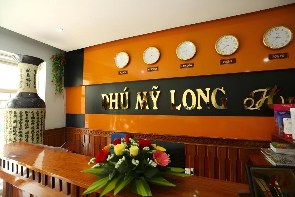 Phu My Long Hotel Дананг Экстерьер фото